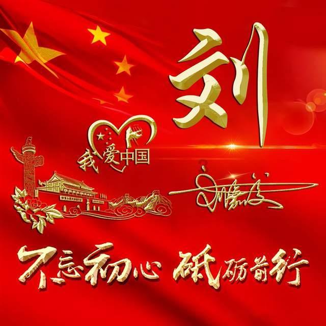 救援男孩贝利