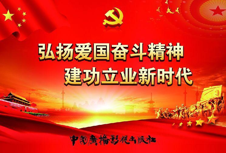 救援聪明的女子