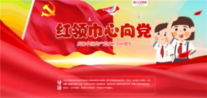 市科技局:清洁交通站点 服务来沈旅客